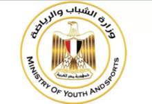 عاجل | وزارة الرياضة تُقرر إحالة مجلس إدارة الإسماعيلي إلى النيابة العامة!! تعرف على السبب