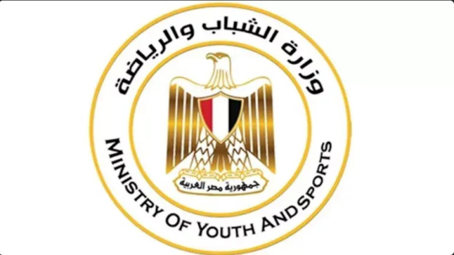عاجل | وزارة الرياضة تُقرر إحالة مجلس إدارة الإسماعيلي إلى النيابة العامة!! تعرف على السبب 1 عاجل | وزارة الرياضة تُقرر إحالة مجلس إدارة الإسماعيلي إلى النيابة العامة!! تعرف على السبب