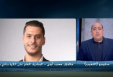 بتروجيت يُعلن مفاجأة مُدوية بشأن مصير حامد حمدان وانتقاله لـ الزمالك! فيديو 2 بتروجيت يُعلن مفاجأة مُدوية بشأن مصير حامد حمدان وانتقاله لـ الزمالك! فيديو