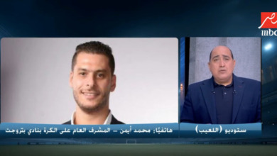 بتروجيت يُعلن مفاجأة مُدوية بشأن مصير حامد حمدان وانتقاله لـ الزمالك! فيديو