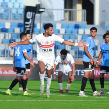الزمالك يواصل نزيف النقاط بالتعادل أمام غزل المحلة في الدوري