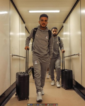 بعثة منتخب مصر تصل المغرب لمواجهة جيبوتي في تصفيات كأس العالم - صورة
