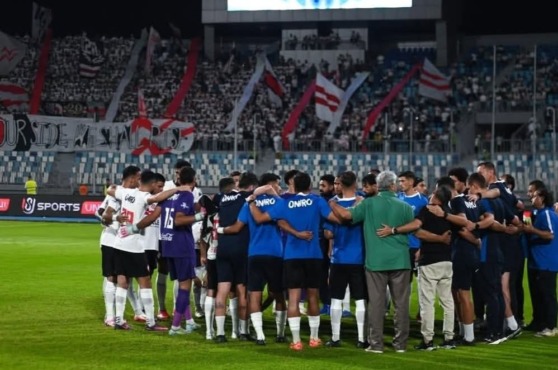 موعد مباراة الزمالك القادمة أمام ديكيداها الصومالي في الكونفدرالية 1 موعد مباراة الزمالك القادمة أمام ديكيداها الصومالي في الكونفدرالية
