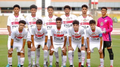 الزمالك يفوز على المصري في بطولة الجمهورية