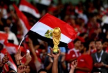 إعلان خطوات حصول الجماهير المصرية على بطاقة المشجعين والتأشيرة في كأس الأمم الإفريقية بالمغرب 2 إعلان خطوات حصول الجماهير المصرية على بطاقة المشجعين والتأشيرة في كأس الأمم الإفريقية بالمغرب