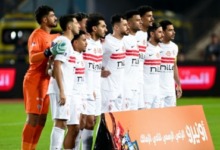 موعد مباراة الزمالك القادمة أمام البنك الأهلي في الدوري 2 موعد مباراة الزمالك القادمة أمام البنك الأهلي في الدوري