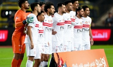 موعد مباراة الزمالك القادمة أمام البنك الأهلي في الدوري