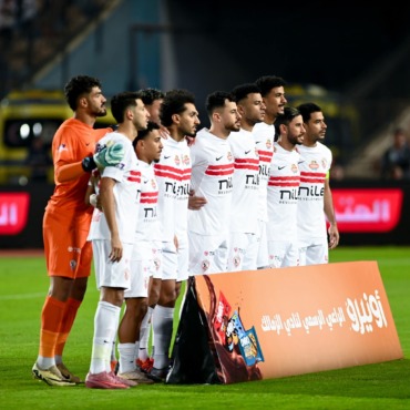 موعد مباراة الزمالك القادمة أمام البنك الأهلي في الدوري 1 موعد مباراة الزمالك القادمة أمام البنك الأهلي في الدوري