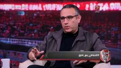 الدماطي يسخر من الزمالك: فرعين الأهلي نقلونا نقلة تانية