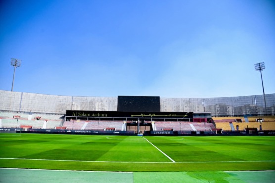 الزمالك يصل إلى ستاد السلام استعدادًا لمواجهة ديكيداها في الكونفدرالية 1 الزمالك يصل إلى ستاد السلام استعدادًا لمواجهة ديكيداها في الكونفدرالية