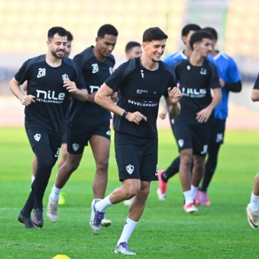 30 صورة ترصد كواليس مران الزمالك إستعدادا لمواجهة البنك الأهلي.. الظهور الأول لعبدالرؤوف 1 30 صورة ترصد كواليس مران الزمالك إستعدادا لمواجهة البنك الأهلي.. الظهور الأول لعبدالرؤوف