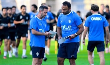 بشرى سارة لـ فيريرا قبل مواجهة الزمالك أمام البنك الأهلي