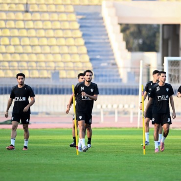 30 صورة ترصد كواليس مران الزمالك إستعدادا لمواجهة البنك الأهلي.. الظهور الأول لعبدالرؤوف 8 30 صورة ترصد كواليس مران الزمالك إستعدادا لمواجهة البنك الأهلي.. الظهور الأول لعبدالرؤوف