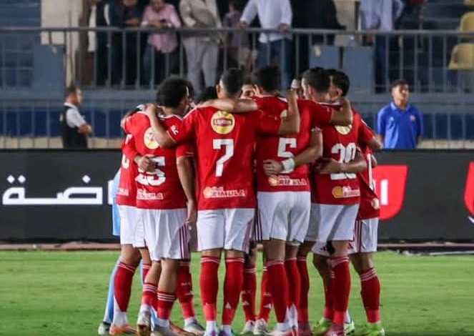 مواجهة نارية.. موعد مباراة الأهلي القادمة بعد التعادل أمام بتروجيت في الدوري 1 مواجهة نارية.. موعد مباراة الأهلي القادمة بعد التعادل أمام بتروجيت في الدوري