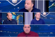 جدل حول تجربة جون إدوارد في الزمالك: مطالب بوجود "كنترول كروي" على قراراته ورد مفاجئ
