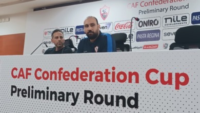 فيريرا يكشف أسباب غياب اللاعبين وتوضيح مشاركة محمد السيد وسيف جعفر 4 فيريرا يكشف أسباب غياب اللاعبين وتوضيح مشاركة محمد السيد وسيف جعفر