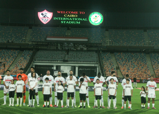 صدمة في الزمالك قبل السوبر.. نجم الفريق خارج الحسابات!