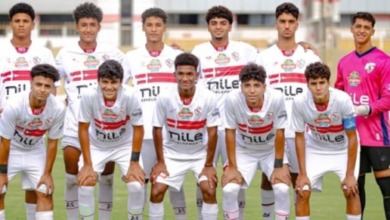 الزمالك يفوز على المصري في بطولة الجمهورية