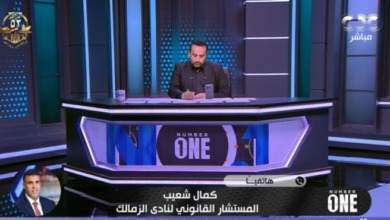 المستشار القانوني للزمالك يكشف مفاجآت بشأن شكوى زيزو ضد النادي..وهل طلب التأجيل - فيديو