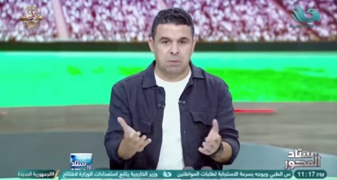خالد الغندور يوضح السبب الحقيقي لاستبعاد زيزو من مباراة الأهلي أمام إيجل نوار 1 خالد الغندور يوضح السبب الحقيقي لاستبعاد زيزو من مباراة الأهلي أمام إيجل نوار