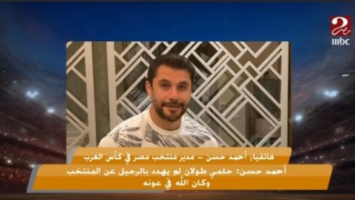 أحمد حسن يكشف مصير حلمي طولان مع منتخب مصر الثاني وموقف لاعبي بيراميدز