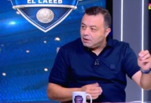 غضب زملكاوي بعد القمة.. وأشرف إمام يكشف السبب