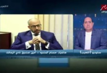 أزمة الزمالك تصل أخطر مراحلها.. تحذير صادم من حسام المندوه