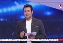 قناة الزمالك تعلن التقدم بشكوى ضد مذيع قناة الأهلي لمجلس الأعلى للاعلام