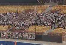 جماهير الزمالك تنفجر في ستاد السلام ضد جون إدوارد وتناشد الإدارة بالتدخل بسبب محمد السيد 3 جماهير الزمالك تنفجر في ستاد السلام ضد جون إدوارد وتناشد الإدارة بالتدخل بسبب محمد السيد