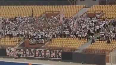 جماهير الزمالك تنفجر في ستاد السلام ضد جون إدوارد وتناشد الإدارة بالتدخل بسبب محمد السيد
