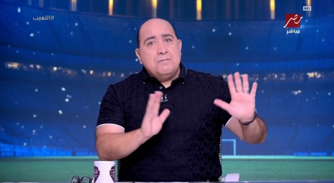 مقدمة نارية من مهيب عبدالهادي بعد تعادل الزمالك مع البنك الأهلي.. ويوجه سؤال مفاجئ 1 مقدمة نارية من مهيب عبدالهادي بعد تعادل الزمالك مع البنك الأهلي.. ويوجه سؤال مفاجئ