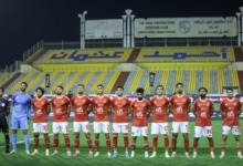 توروب يعلن تشكيل الأهلي لمواجهة إيجل نوار في دوري أبطال إفريقيا.. تغييرات مفاجئة 2 توروب يعلن تشكيل الأهلي لمواجهة إيجل نوار في دوري أبطال إفريقيا.. تغييرات مفاجئة