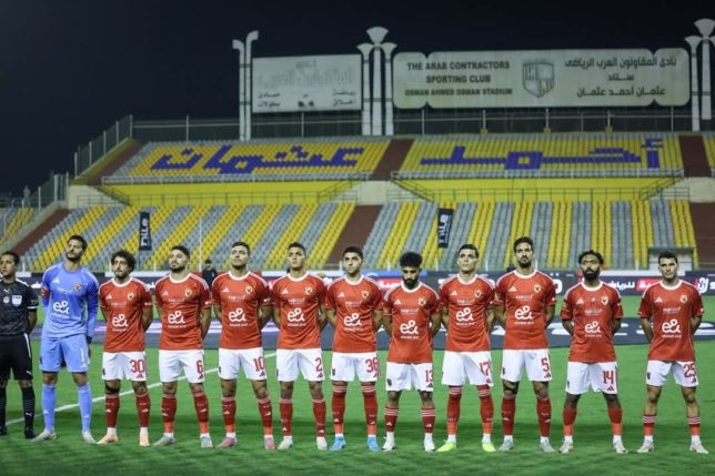 توروب يعلن تشكيل الأهلي لمواجهة إيجل نوار في دوري أبطال إفريقيا.. تغييرات مفاجئة 1 توروب يعلن تشكيل الأهلي لمواجهة إيجل نوار في دوري أبطال إفريقيا.. تغييرات مفاجئة