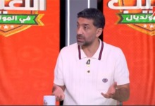 إسلام غير الشاطر: الأهلي لا يضع عينه على لاعبي الزمالك.. ولو الأبيض يقدر يعمل زيه يورينا!