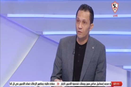 عبد الحليم علي يفتح النار على جون إدوارد وإدارة ولاعبي الزمالك بعد التعادل أمام غزل المحلة- فيديو