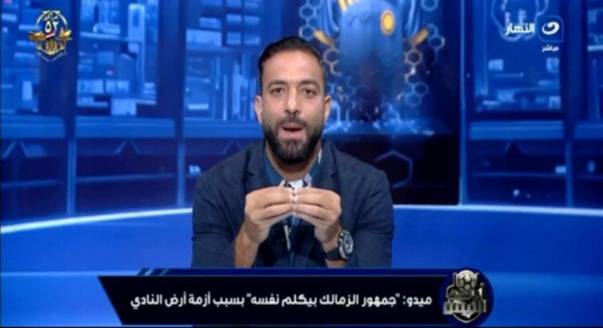 رسالة خاصة من ميدو لجمهور الزمالك بشأن الظروف الحالية للنادي.. "انسوا تصفية الحسابات"