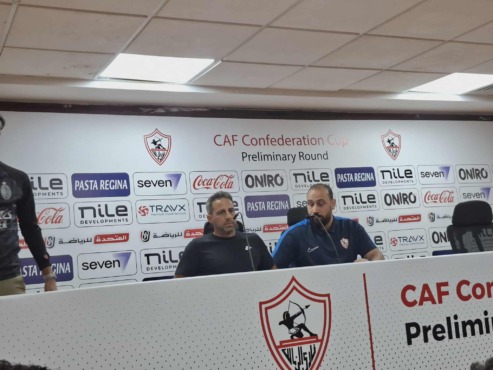 اول تعليق من يانيك فيريرا على تأهل الزمالك إلى دور المجموعات في الكونفدرالية وسط أداء هزيل 1 اول تعليق من يانيك فيريرا على تأهل الزمالك إلى دور المجموعات في الكونفدرالية وسط أداء هزيل