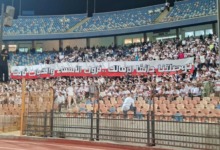 الزمالك يتعرض لعقوبات بسبب السباب الجماعي وتغيب المدير الفني عن المؤتمر الصحفي 4 الزمالك يتعرض لعقوبات بسبب السباب الجماعي وتغيب المدير الفني عن المؤتمر الصحفي