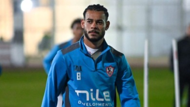 رسميًا | اتحاد الكرة يُعلن الموقف النهائي لمشاركة دونجا مع الزمالك في السوبر! صورة