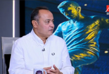 طارق يحيى يفتح النار على إدارة حسين لبيب.. ويُصرح: الزمالك لم يشهد استقرار مادي إلا في عهد مرتضى منصور! فيديو