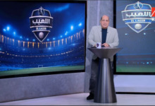 تفاصيل تعاقد الأهلي مع جيس ثورب.. والخطيب يُعلن: "مش هنجيب حد تاني من الزمالك"! فيديو