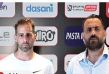 كواليس رفض جون إدوارد تعيين مدرب عام جديد بجهاز فيريرا!!