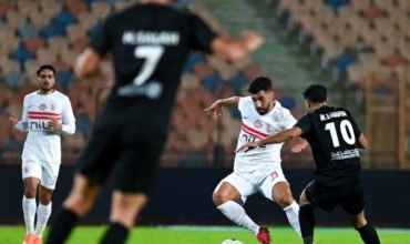 موعد مباراة الزمالك القادمة بعد التعادل مع البنك الأهلي في الدوري