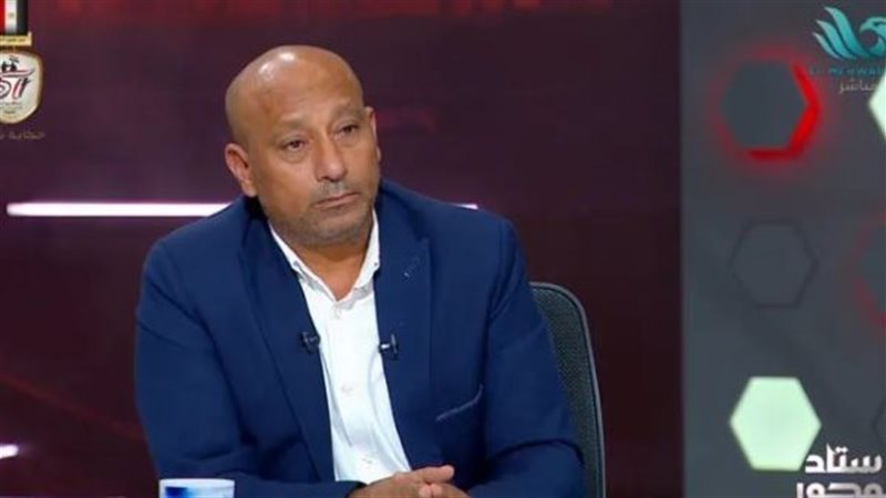ياسر ريان: نجم الزمالك أفضل لاعب في مركزه بالأبيض حاليًا