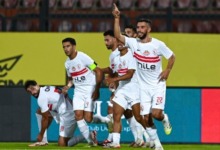 مواعيد مباريات الزمالك والمصري في كأس الكونفدرالية