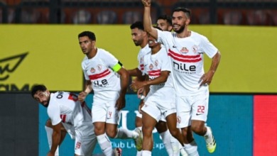 مواعيد مباريات نادي الزمالك في دور المجموعات في الكونفدرالية الإفريقية