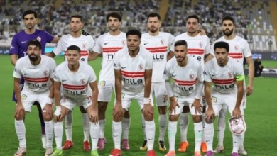 موعد مباراة الزمالك القادمة أمام زيسكو في الكونفدرالية