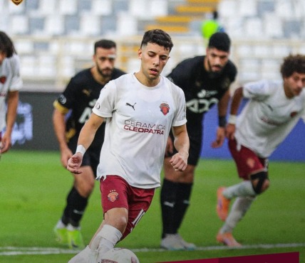 "بانينكا" بلحاج وركلة الحسم تحسم المركز الثالث لـ سيراميكا كليوباترا على حساب بيراميدز في السوبر - فيديو 1 "بانينكا" بلحاج وركلة الحسم تحسم المركز الثالث لـ سيراميكا كليوباترا على حساب بيراميدز في السوبر - فيديو