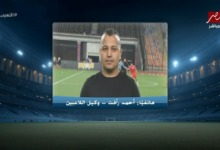 وكيل لاعب الزمالك ينفجر: "تريند كاذب".. الحقيقة الكاملة وراء الإصابة المزمنة!
