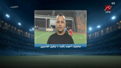 وكيل لاعب الزمالك ينفجر: "تريند كاذب".. الحقيقة الكاملة وراء الإصابة المزمنة!